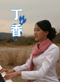 久久综合成人网
